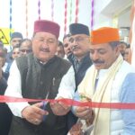 1763551727_जिला-चिकित्सालय-रुद्रप्रयाग-में-अत्याधुनिक-सीटी-स्कैन-मशीन-का-लोकार्पण.jpg