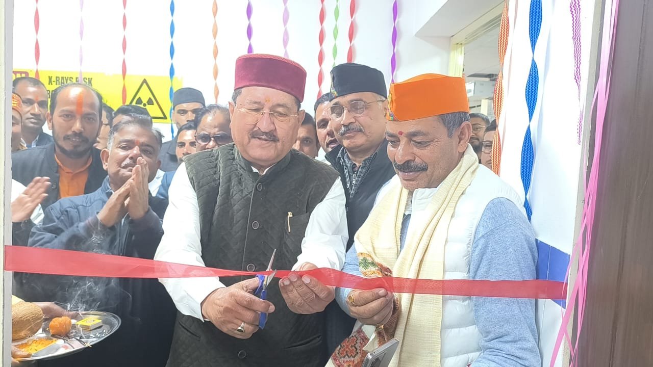 1763551727_जिला-चिकित्सालय-रुद्रप्रयाग-में-अत्याधुनिक-सीटी-स्कैन-मशीन-का-लोकार्पण.jpg