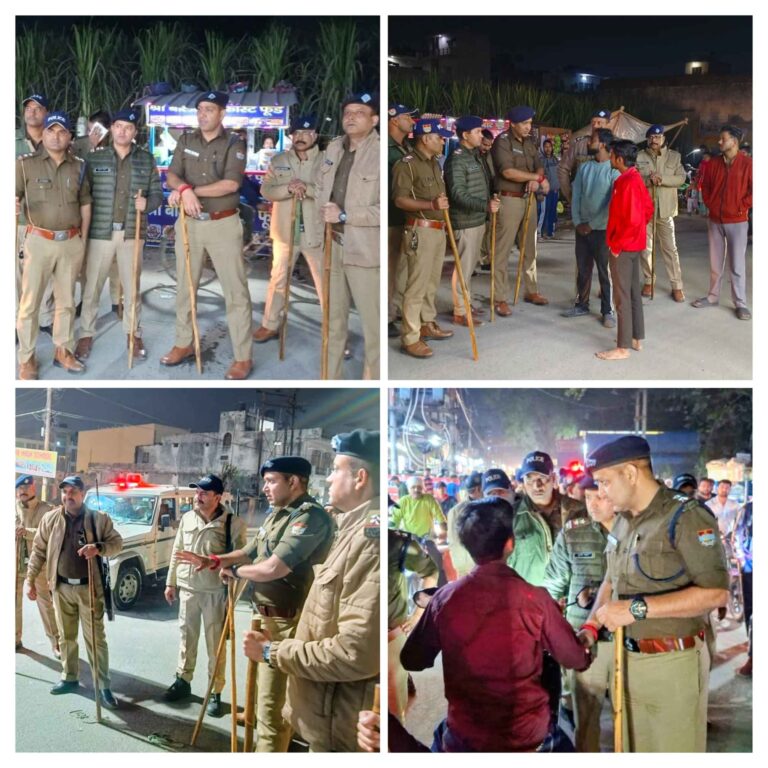 20251124_071214-COLLAGE