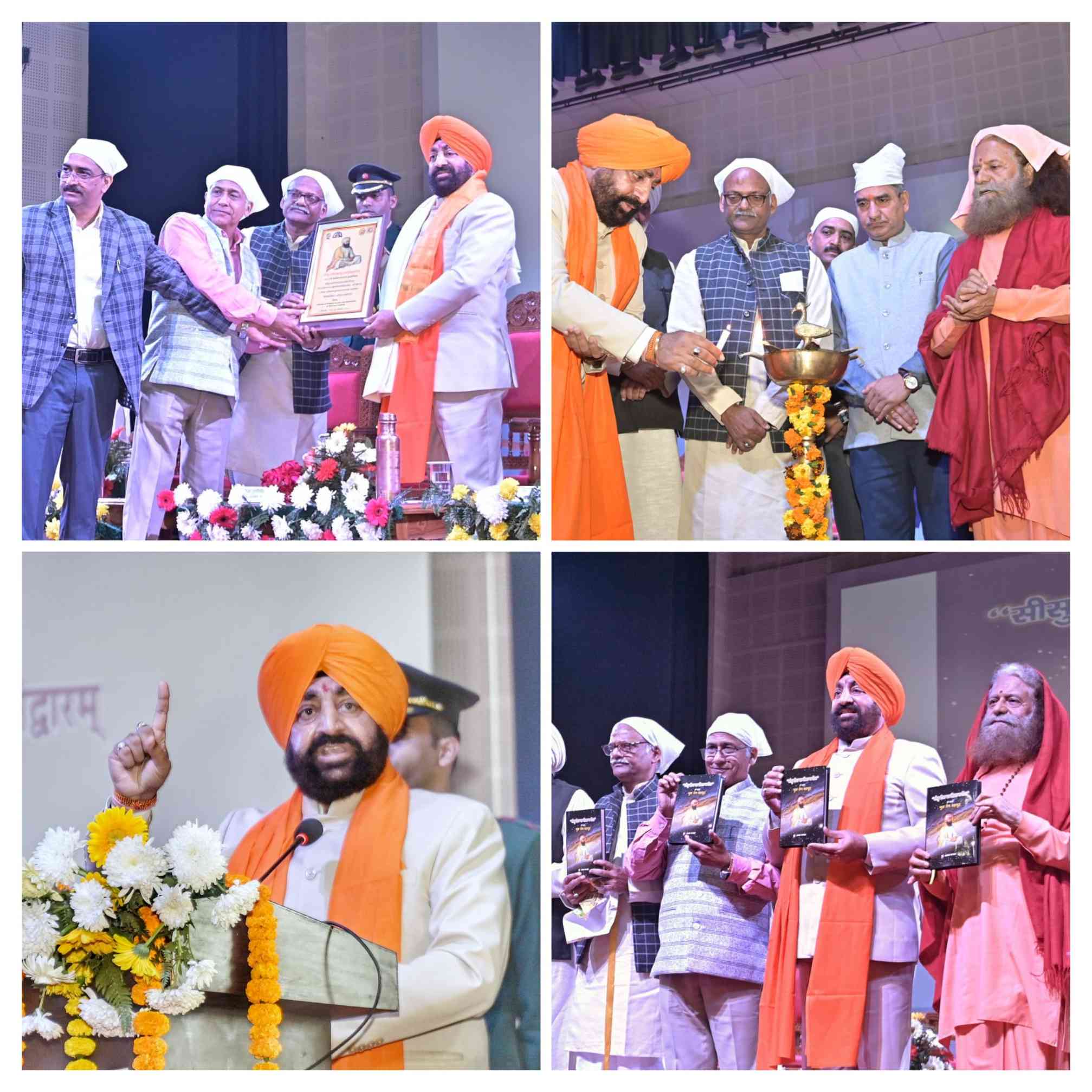 20251124_175646-COLLAGE