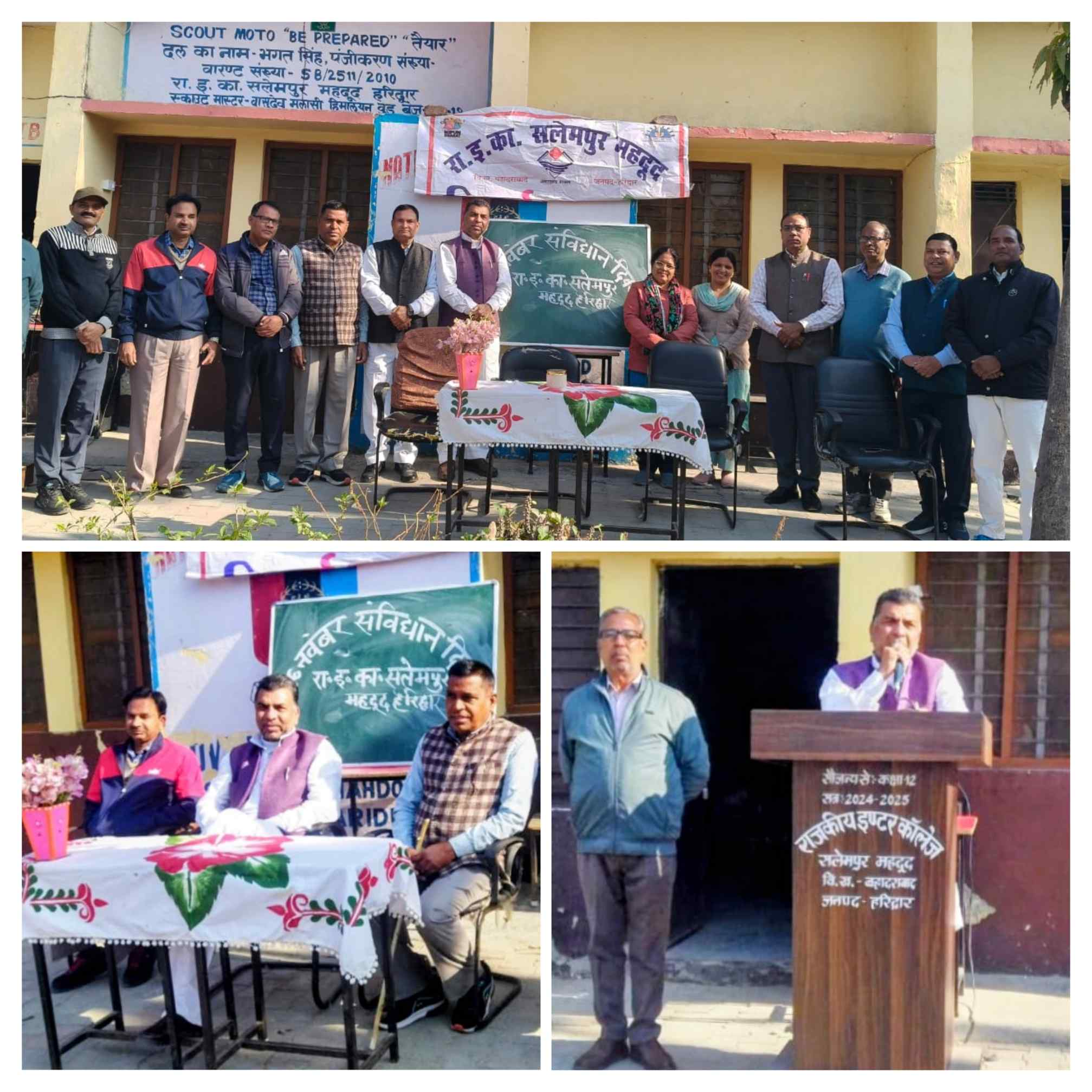 20251126_163733-COLLAGE