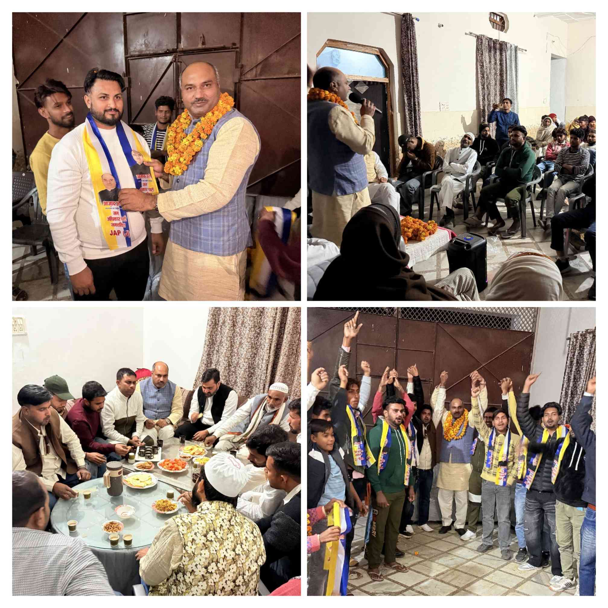 20251127_140857-COLLAGE