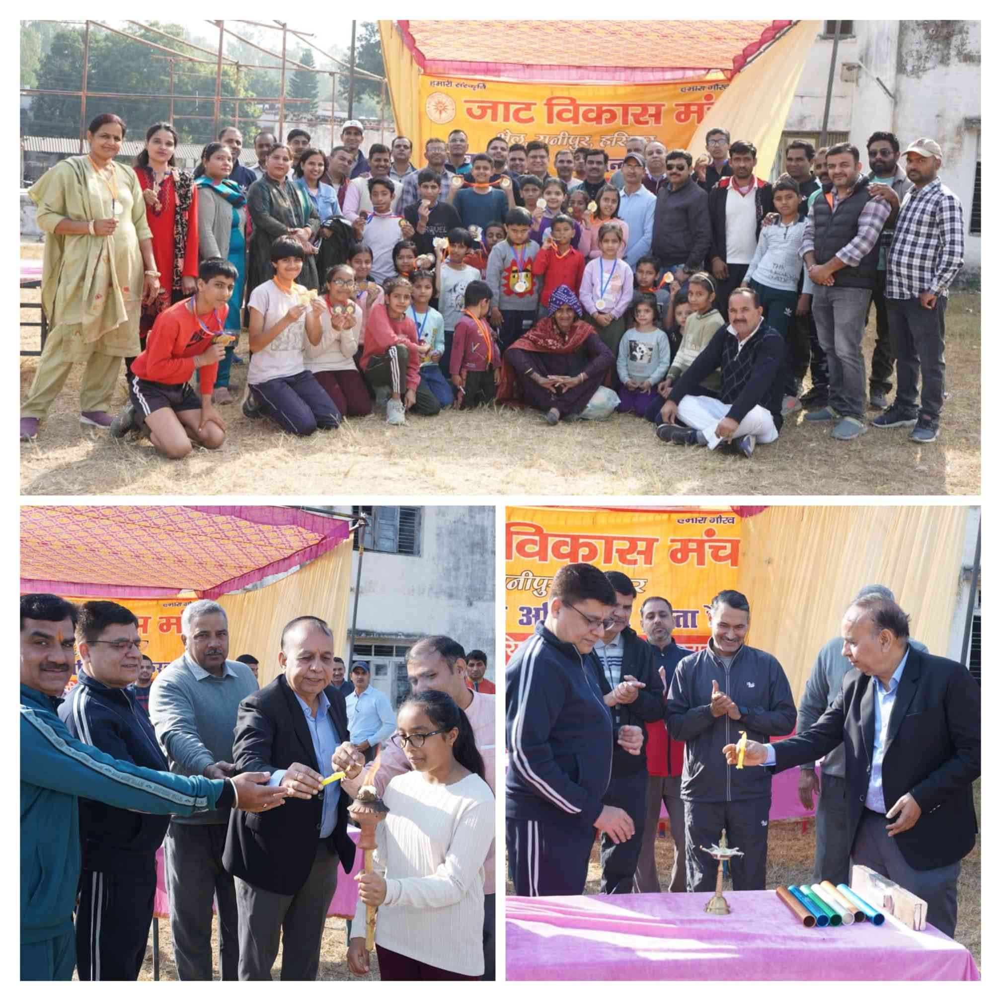 20251130_160017-COLLAGE