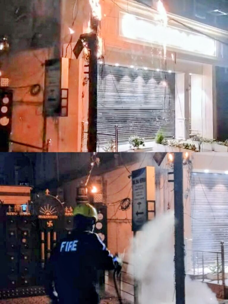 IMG-20251124-WA0005~2