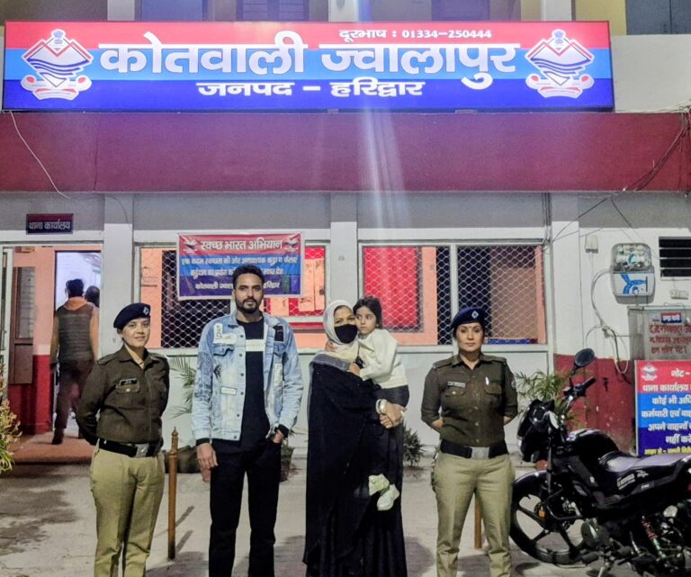 IMG-20251124-WA0014~3