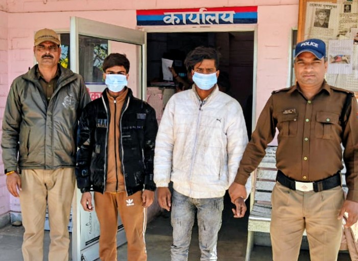 IMG-20251128-WA0195~2