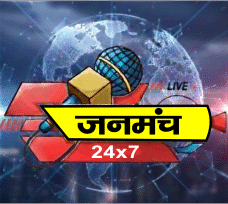 janmanch24x7.com
