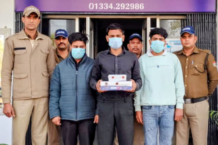 IMG-20251201-WA0311~2