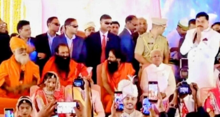 IMG-20251201-WA0516~2