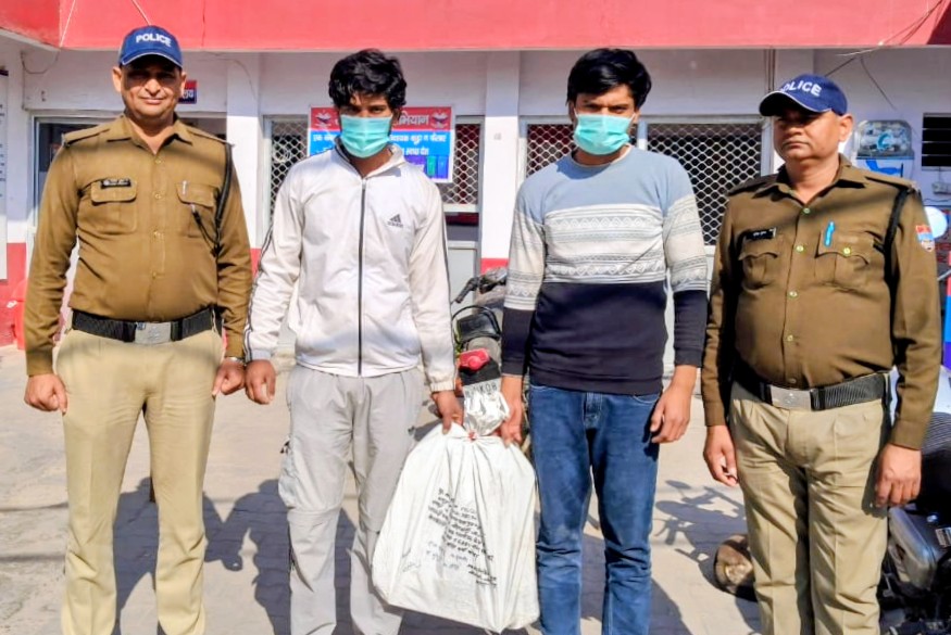 IMG-20251206-WA0242~2