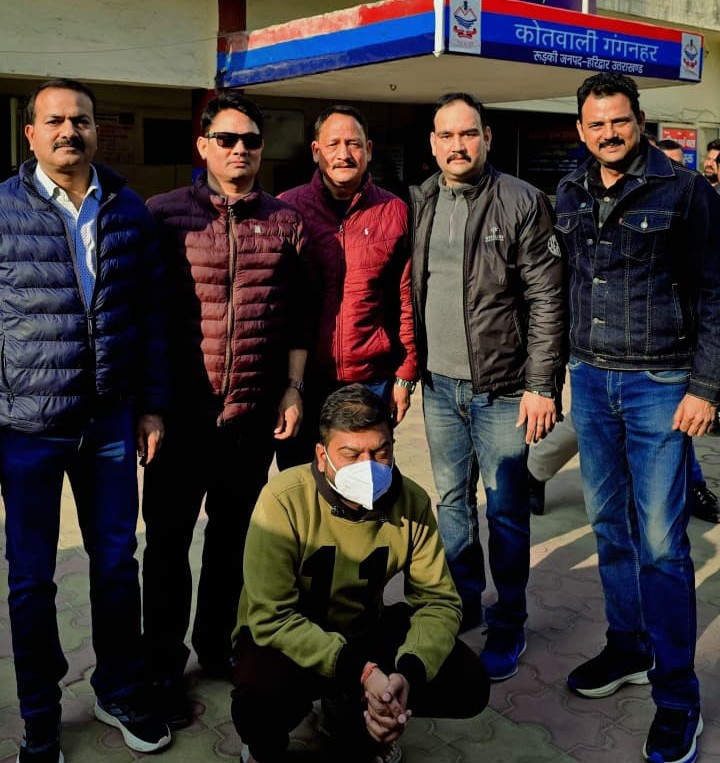 IMG-20251206-WA0631~2