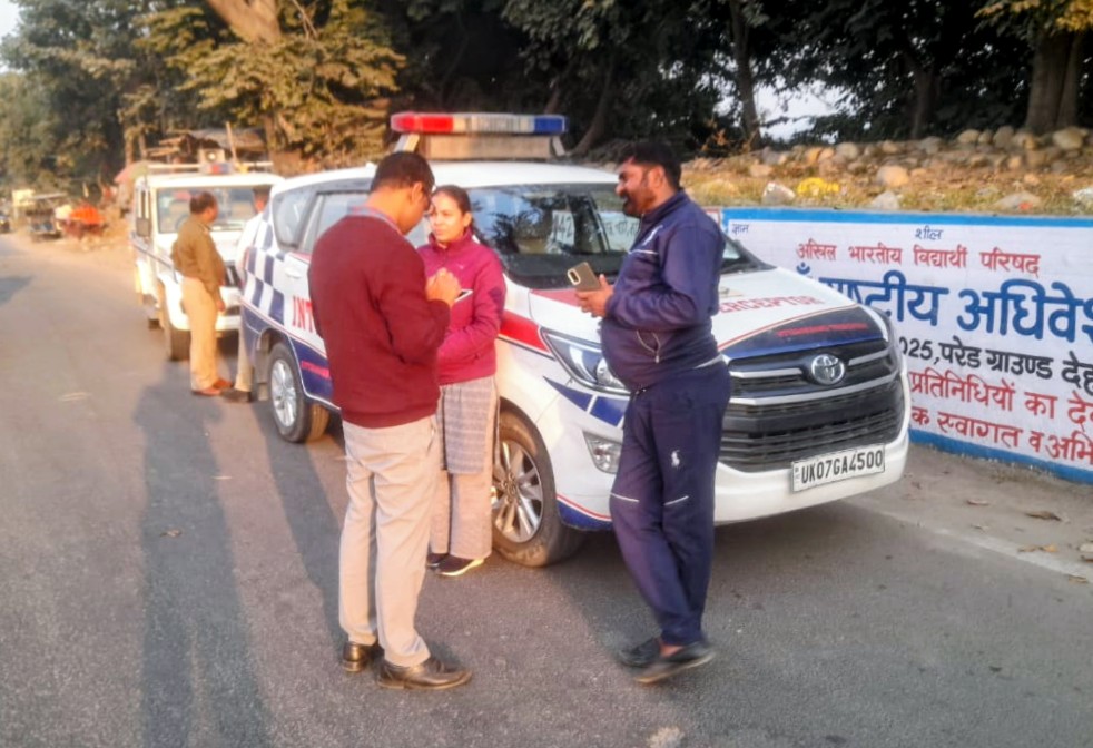 IMG-20251209-WA0360~2