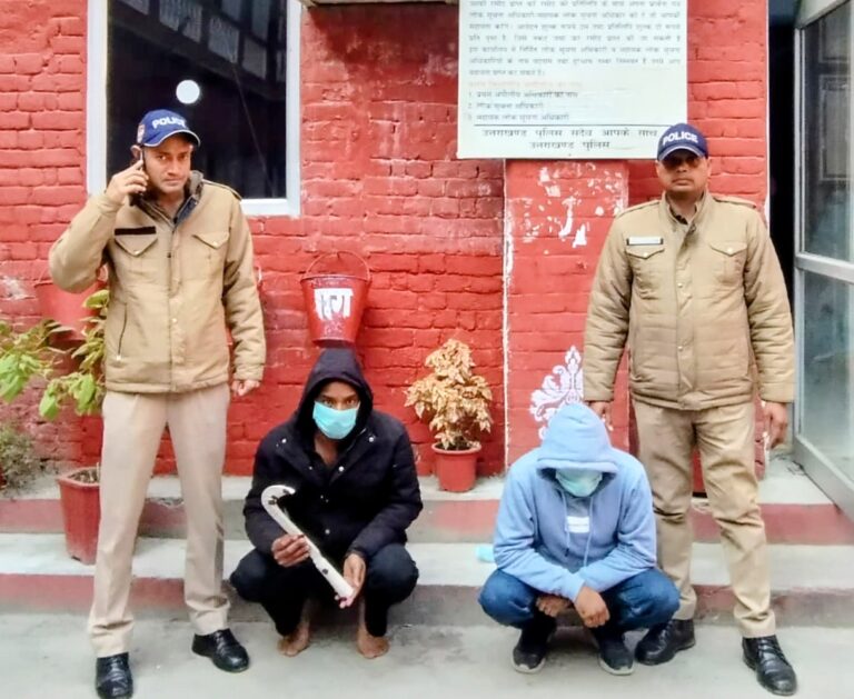 IMG-20251210-WA0418~2