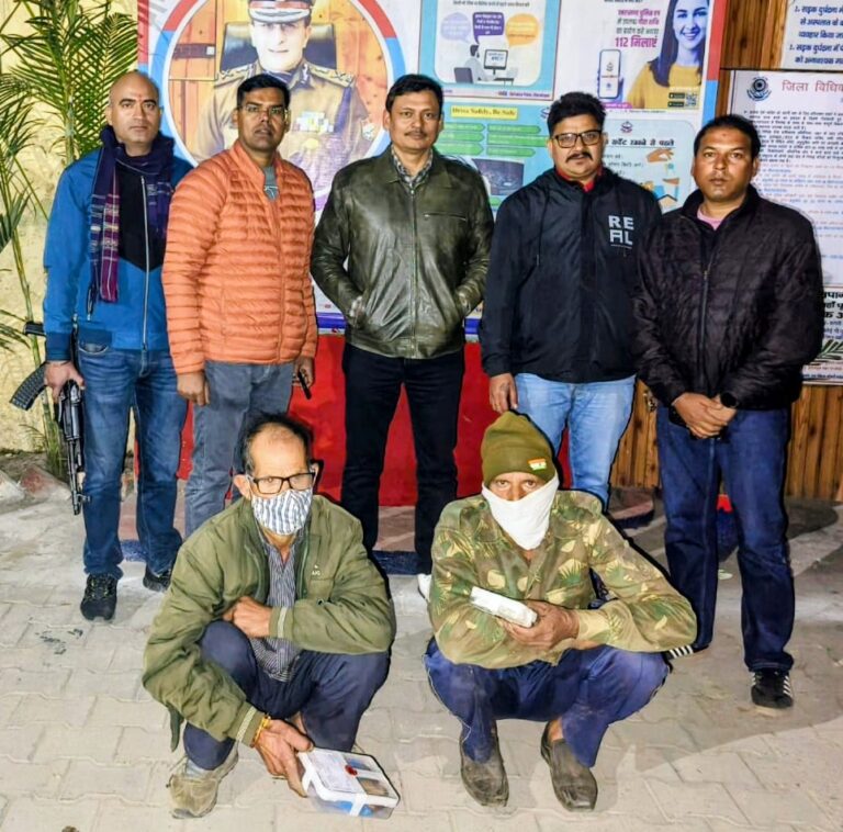 IMG-20251211-WA0129~2