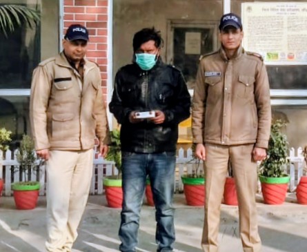 IMG-20251212-WA0226~2