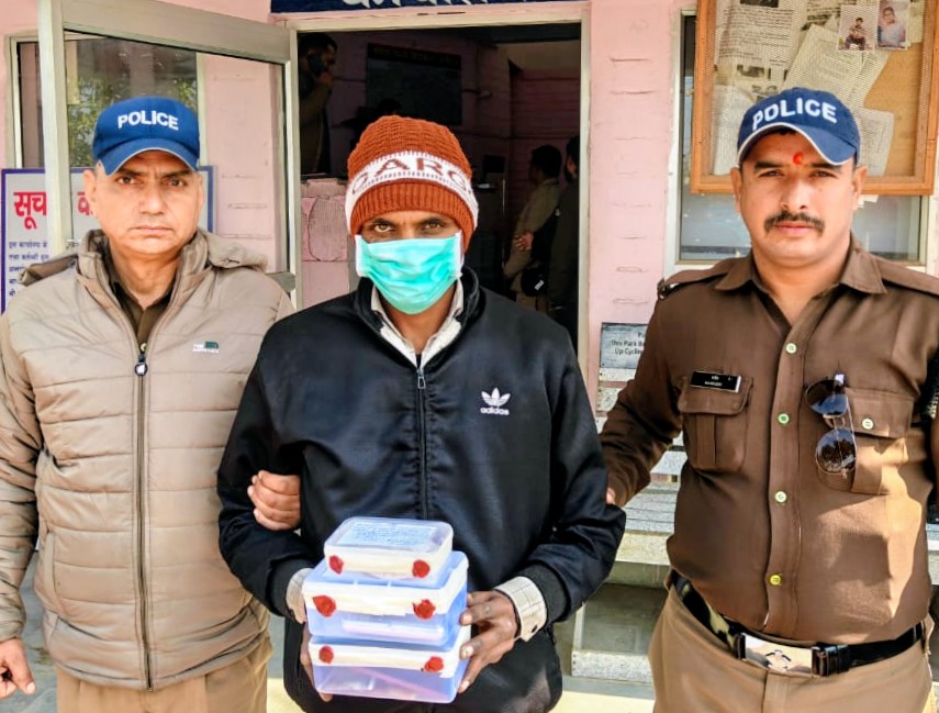 IMG-20251212-WA0248~2