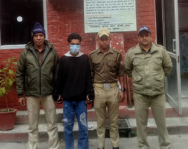 IMG-20251214-WA0004~2