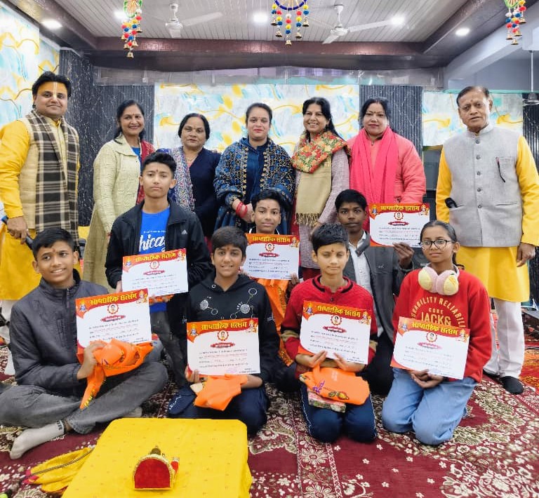 IMG-20251219-WA0001~2