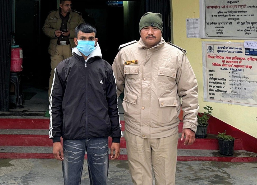 IMG-20251220-WA0307~2