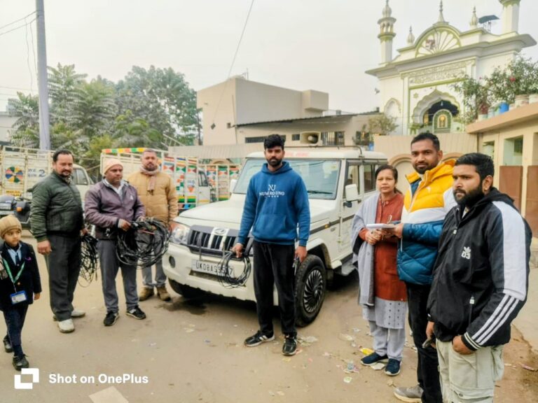 IMG-20251226-WA0320~2