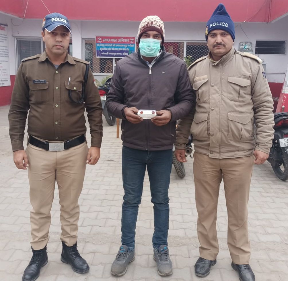 IMG-20251229-WA0001~2