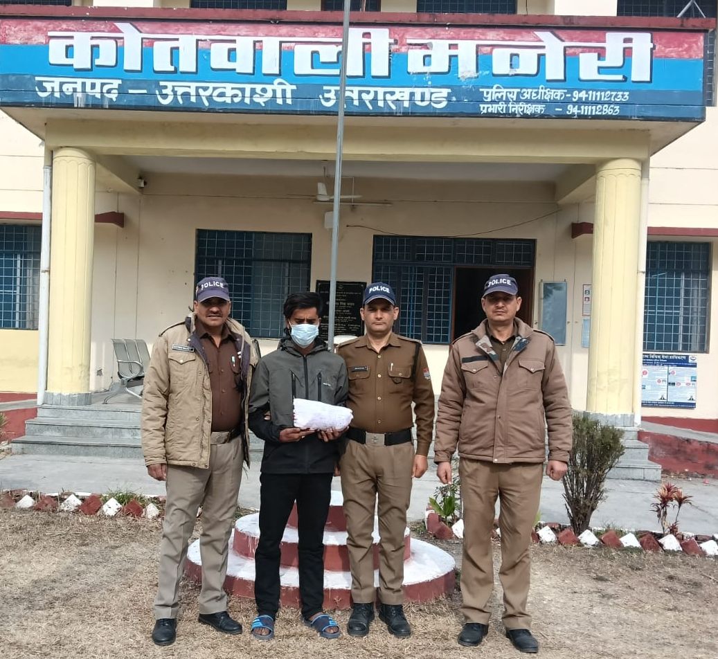 IMG-20251231-WA0001~2