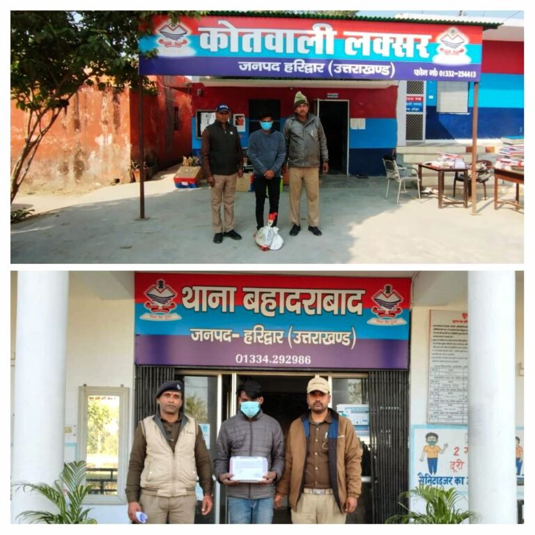 IMG_20251205_171012-COLLAGE~2