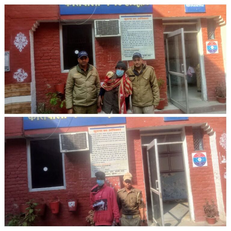 IMG_20251210_153242-COLLAGE