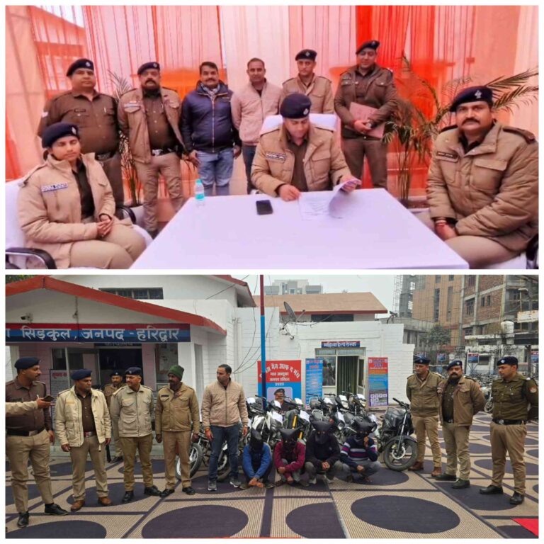 Picsart_25-12-17_15-12-20-963