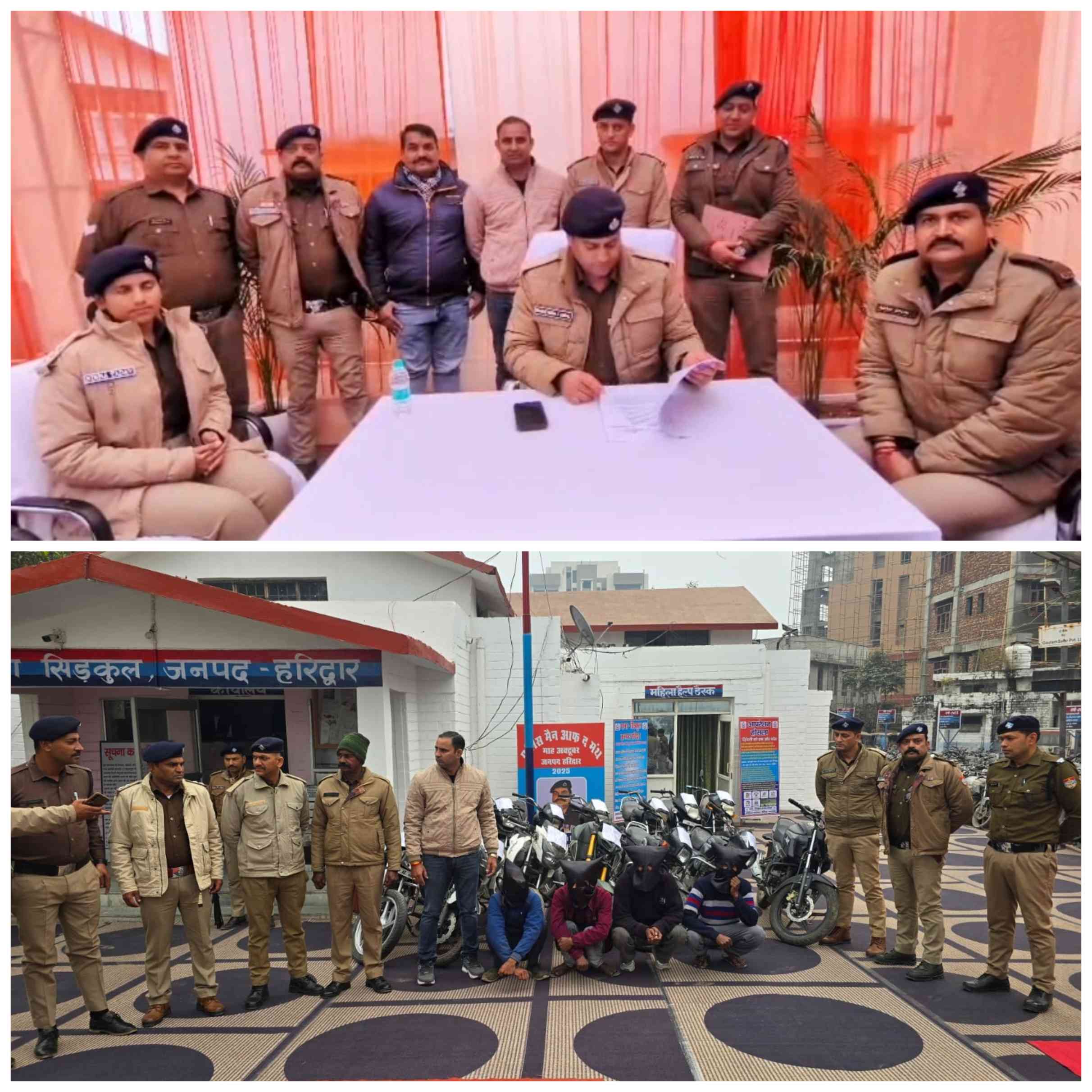 Picsart_25-12-17_15-12-20-963