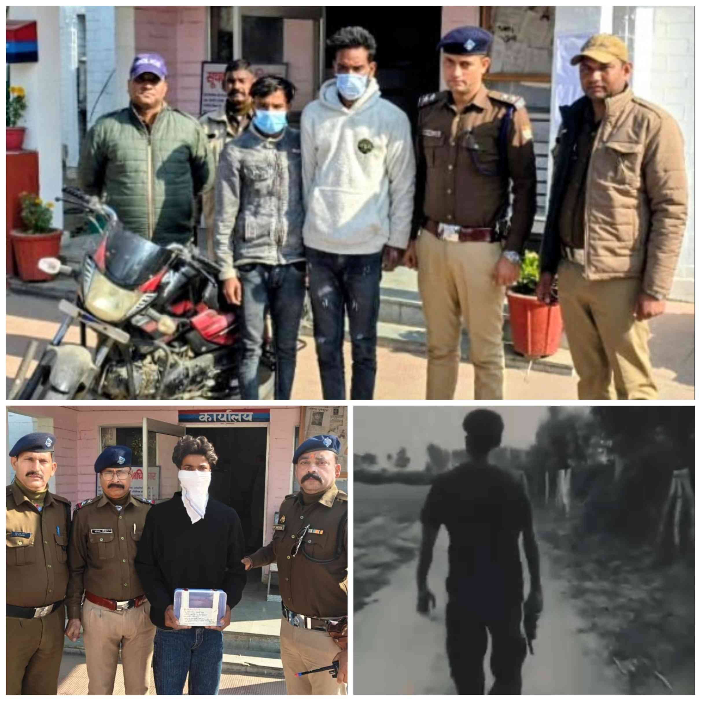 Picsart_25-12-23_12-49-33-766