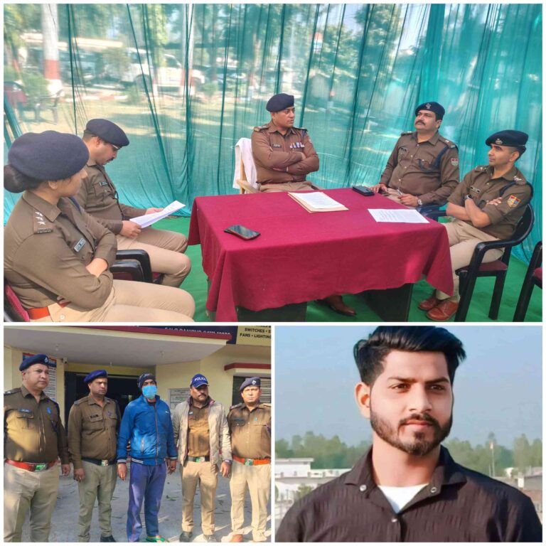 Picsart_25-12-23_13-59-14-654