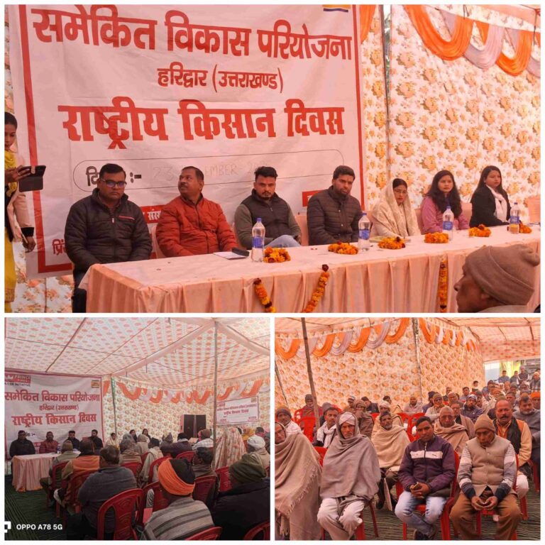 Picsart_25-12-23_17-14-01-654