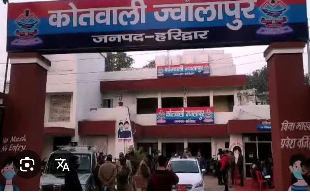 Screenshot_20251230-211952.Google