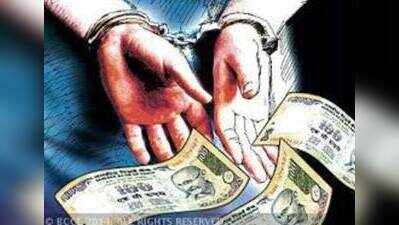 two-civil-servants-arrested-taking-bribe
