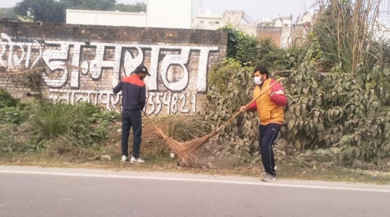 IMG-20260104-WA0340~2