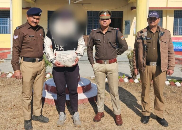 IMG-20260105-WA0001~2