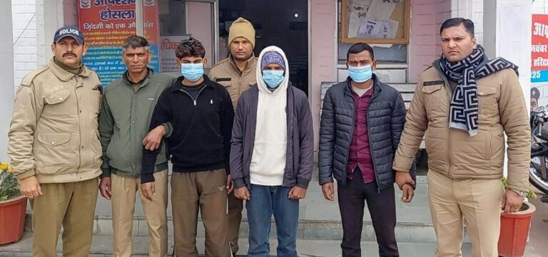 IMG-20260106-WA0001~2