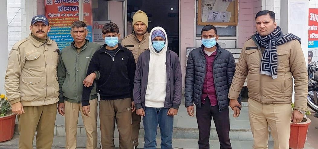 IMG-20260106-WA0001~2