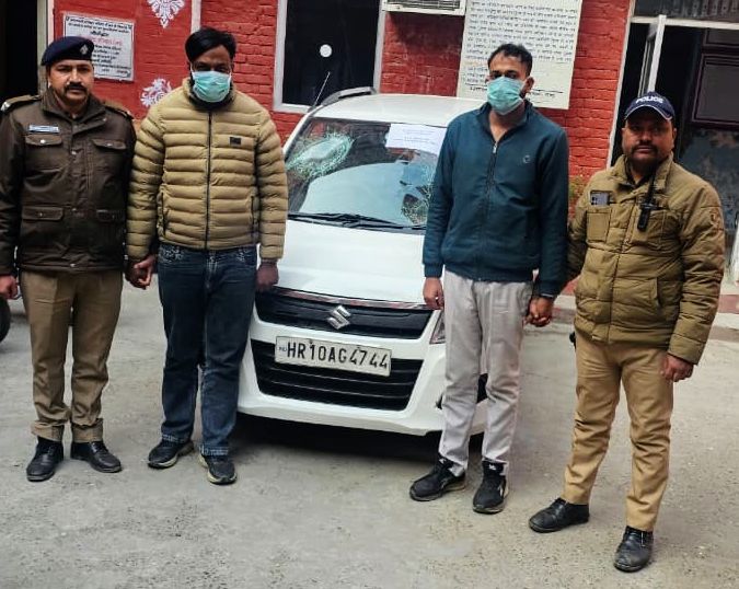 IMG-20260111-WA0038~2