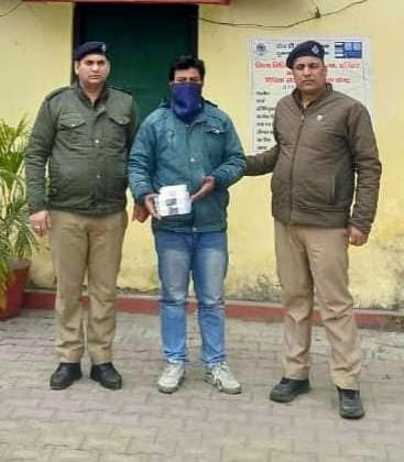 IMG-20260113-WA0000~2