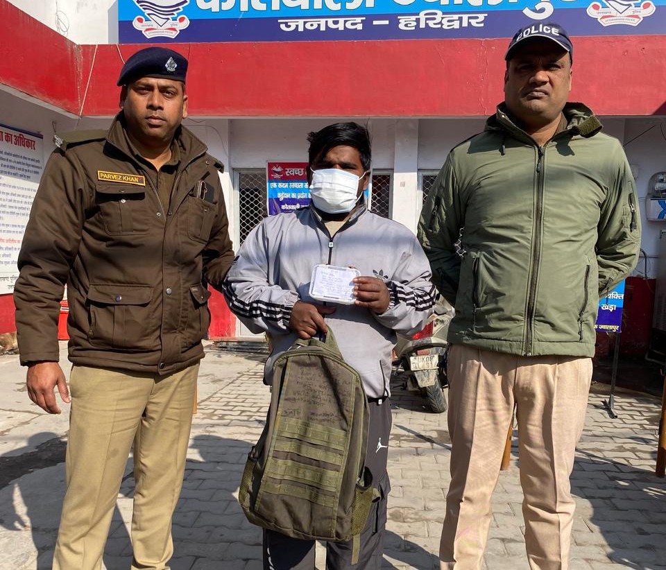 IMG-20260118-WA0106~2