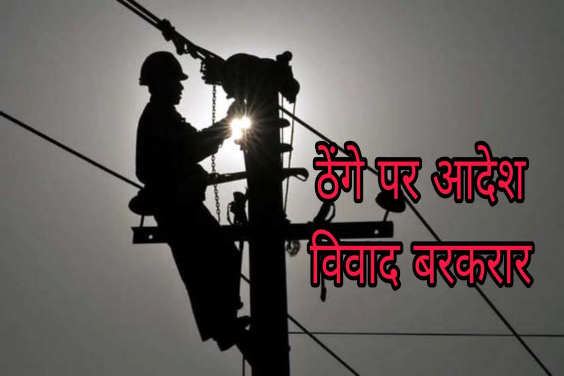 Picsart_26-01-08_12-35-50-298