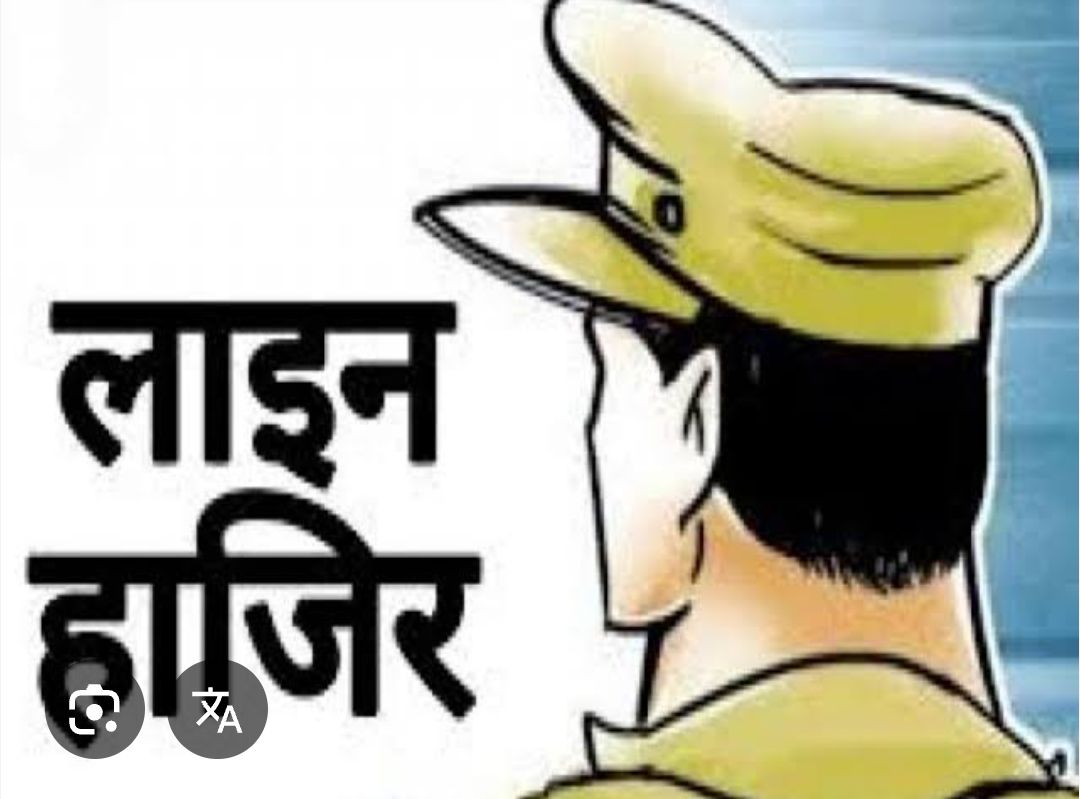 Screenshot_20260120-125205.Google