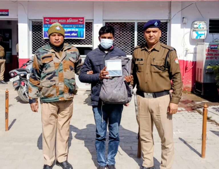 IMG-20260204-WA0210~2