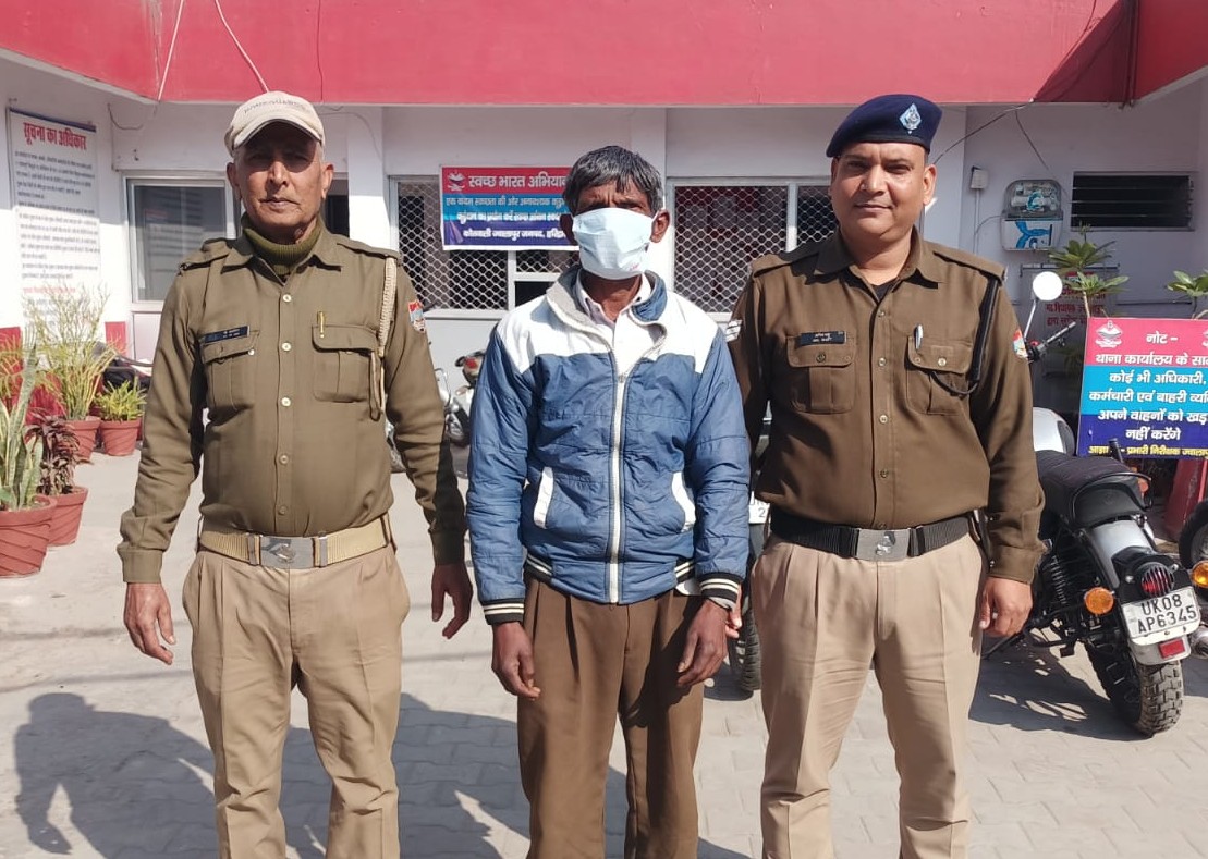 IMG-20260205-WA0179~2