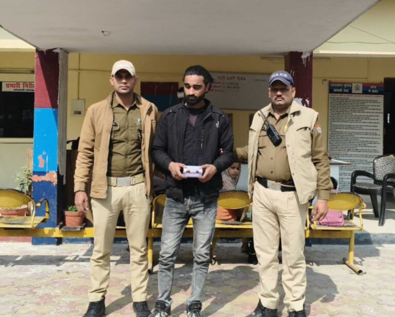 IMG-20260219-WA0225~2