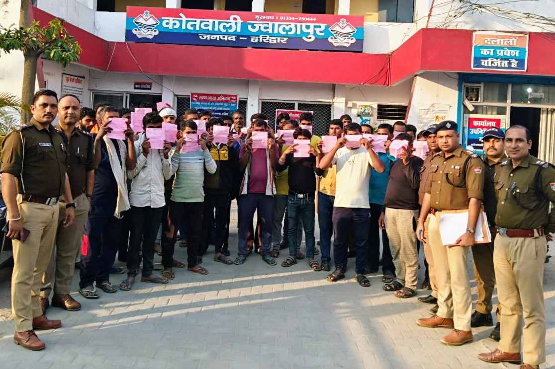 IMG-20260221-WA0321~2