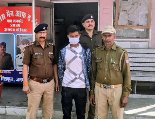 IMG-20260228-WA0001~2