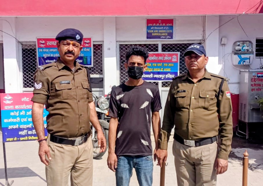 IMG-20260228-WA0213~2